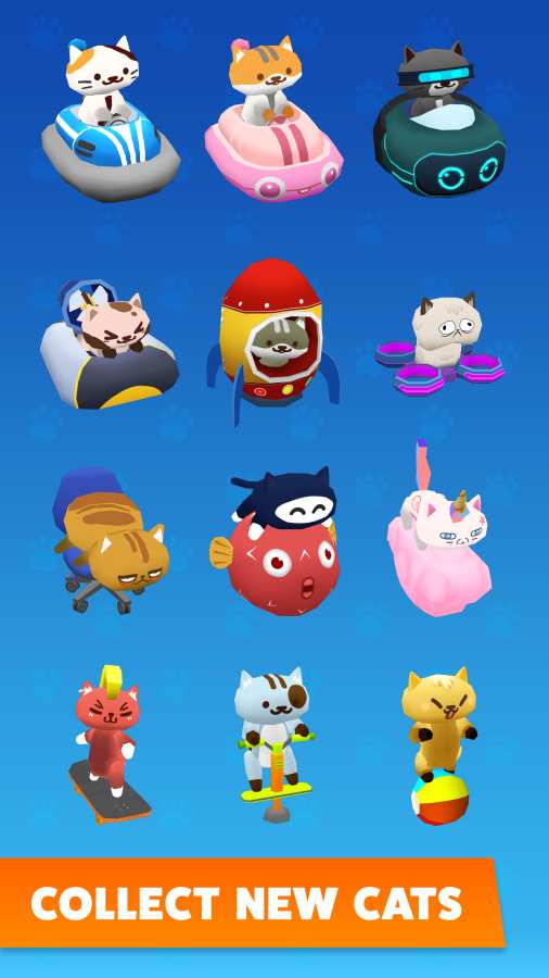 喵咪碰碰车手游app截图