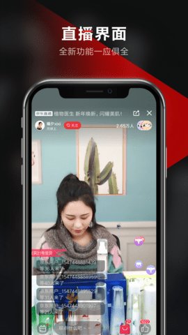 京东视频手机软件app截图