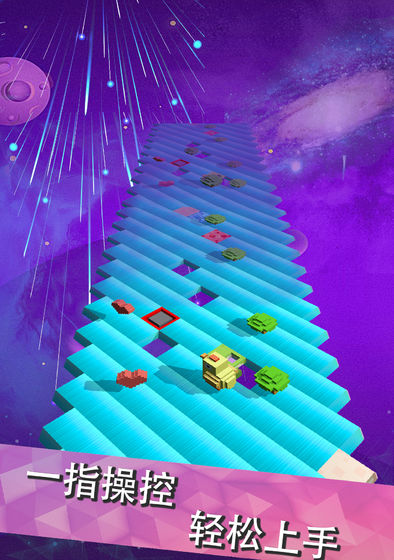 跳舞的方块手游app截图