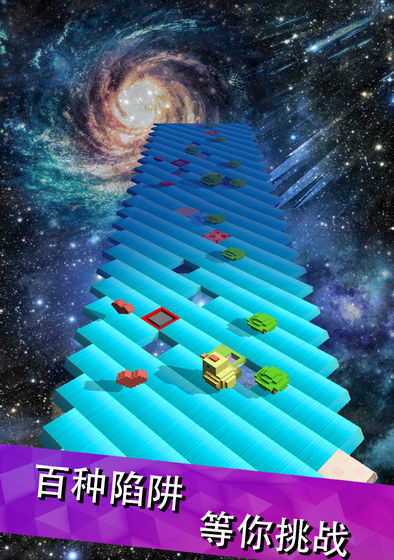 跳舞的方块手游app截图