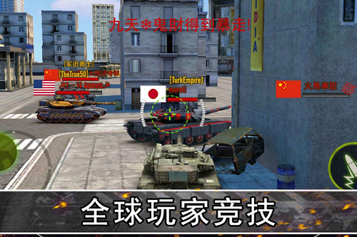 钢铁力量 百度版手游app截图