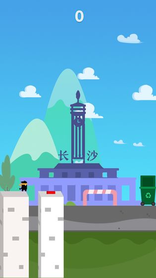 穿越福城手游app截图