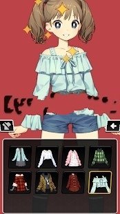 Cody Girl手游app截图