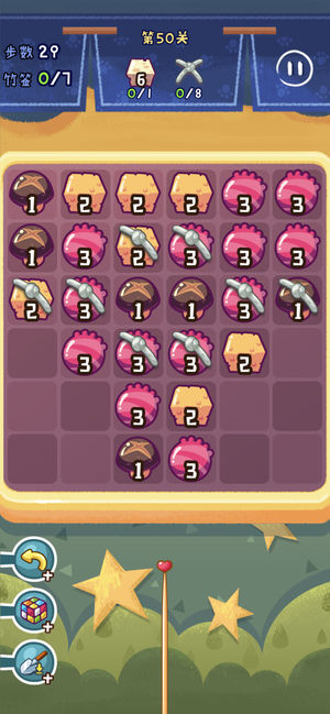 旅行串串手游app截图