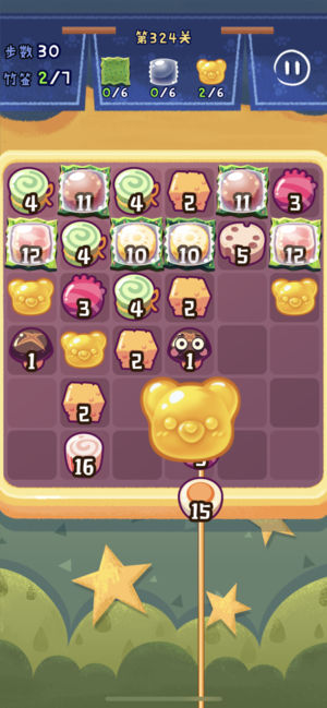 旅行串串手游app截图