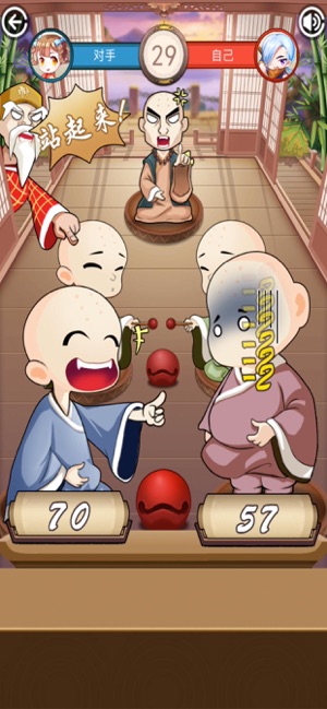 我要敲木鱼手游app截图