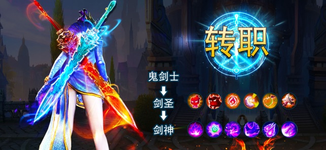 格斗猎人传手游app截图