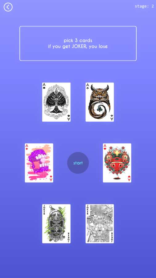 BTS世界手游app截图