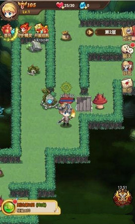 疯狂的洞穴手游app截图