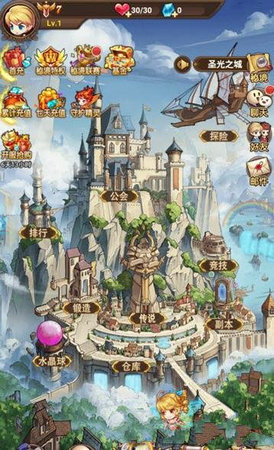 疯狂的洞穴手游app截图