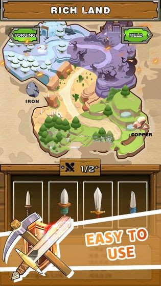 刀锋铁匠手游app截图