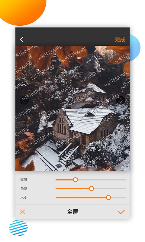 视频水印大师手机软件app截图
