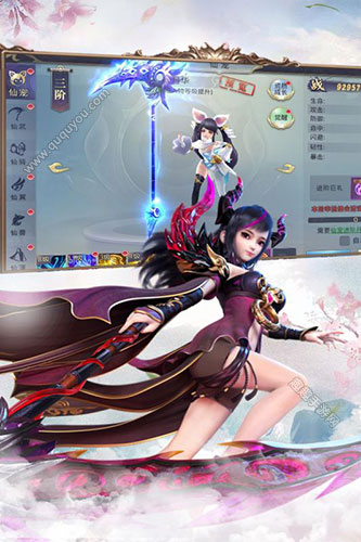 盛唐刀客手游app截图
