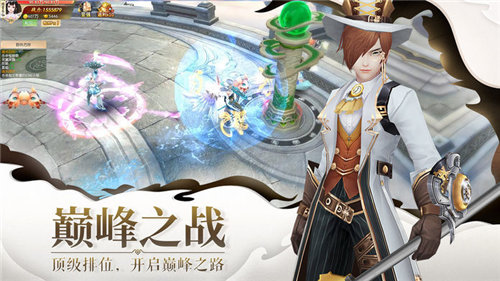 一念仙凡手游app截图