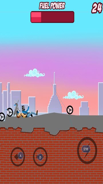 燃料动力手游app截图