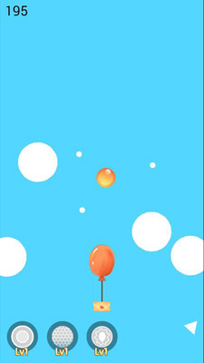 情书快递手游app截图