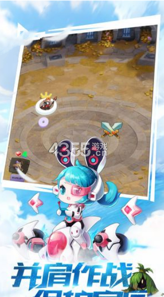 异世幻想手游app截图