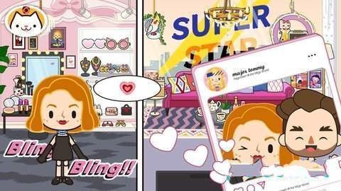 米加小镇电视节目手游app截图