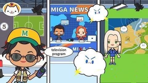 米加小镇电视节目手游app截图