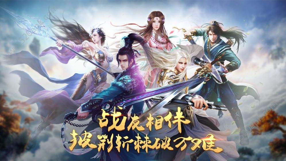 放置毒将手游app截图