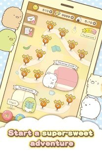 Sumikko gurashi手游app截图