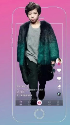 嘿宝手机软件app截图