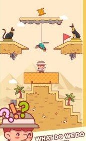 快走吧手游app截图