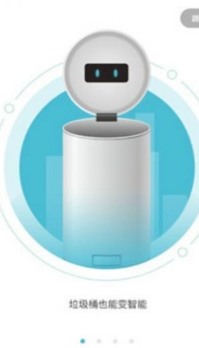 一起来分类手机软件app截图