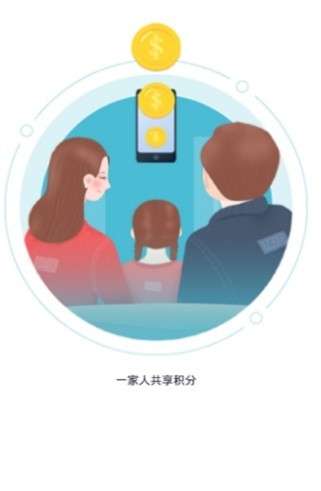一起来分类手机软件app截图