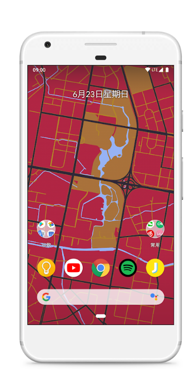 中国地图动态壁纸手机软件app截图