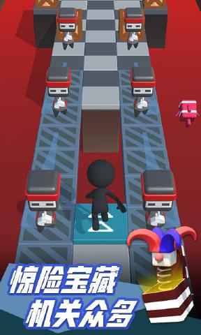 火柴人冲刺手游app截图