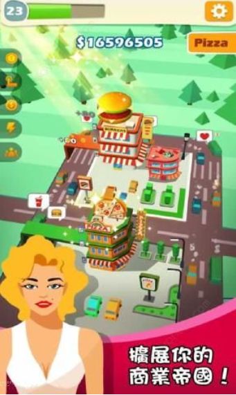 路边餐厅手游app截图