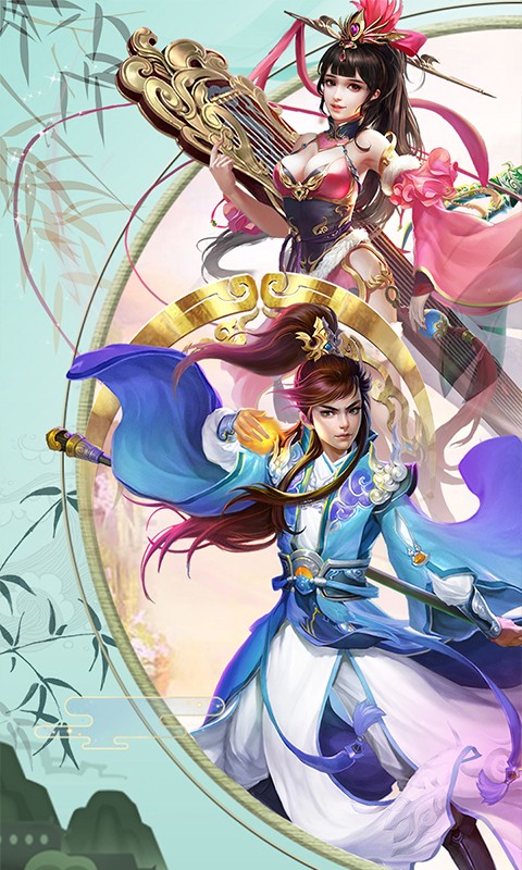 魔幻客栈手游app截图