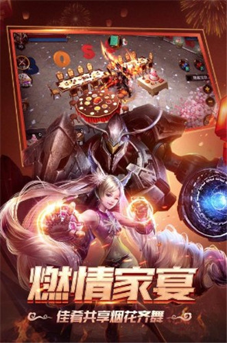 仙语星辰之冥域问道手游app截图