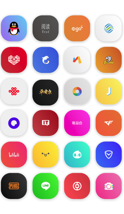 浮光掠影图标包手机软件app截图