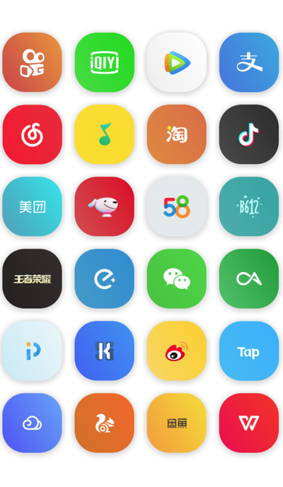 浮光掠影图标包手机软件app截图