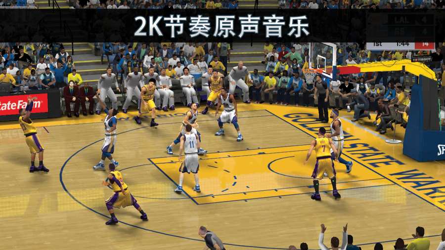 NBA 2K20手游app截图