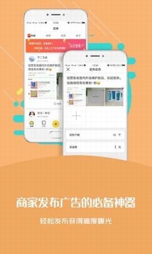 皮皮福利手机软件app截图