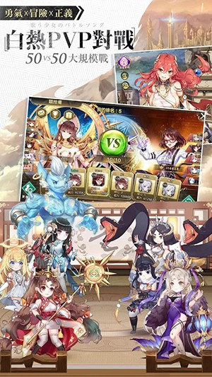 遗忘之境手游app截图