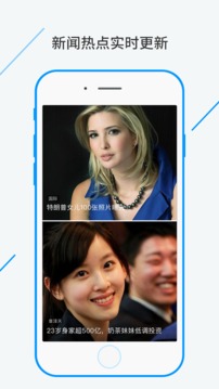 大河网手机软件app截图