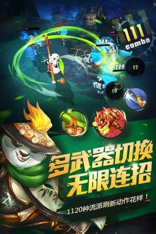 梦工厂大冒险手游app截图
