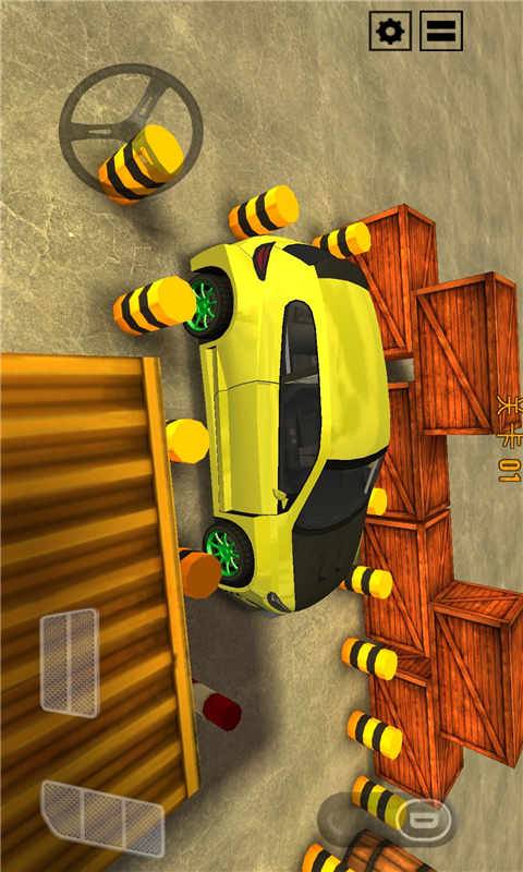 老司机模拟开车手游app截图