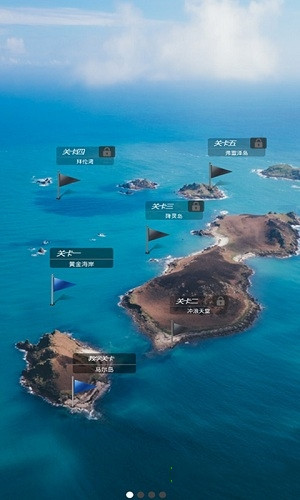 超级海钓联盟手游app截图