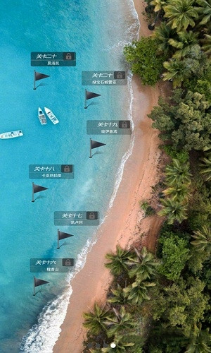 超级海钓联盟手游app截图