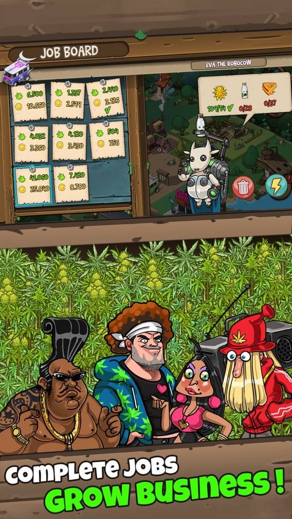 草地牧场手游app截图