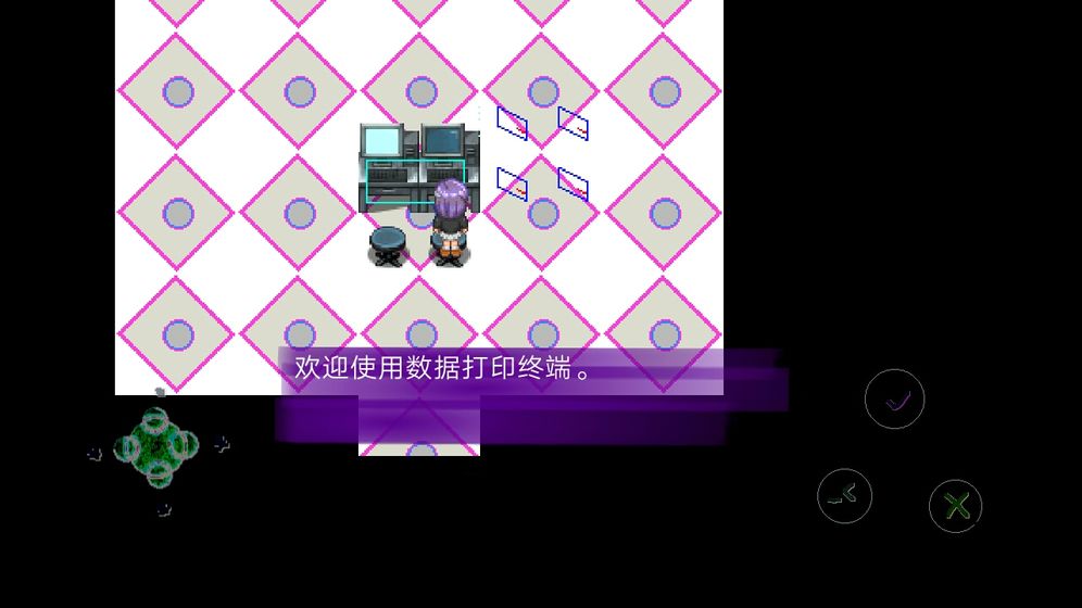 另一世界的我手游app截图