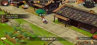 吞食天地5手游app截图