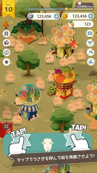可爱到让人心碎的兔兔手游app截图