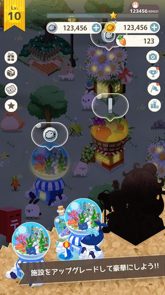可爱到让人心碎的兔兔手游app截图