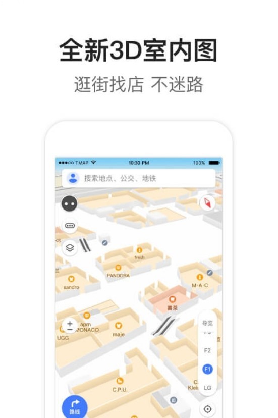 Map Kit手机软件app截图